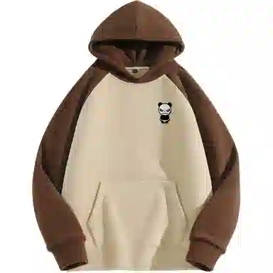 HIPANDA
