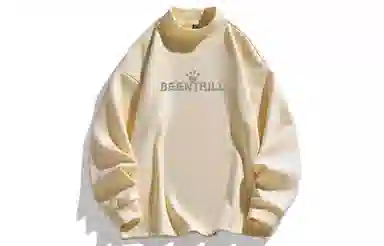 BEENTRILL Logo