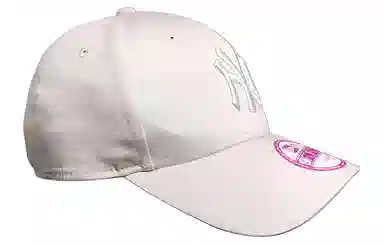 New Era Logo Embroidery White Cap