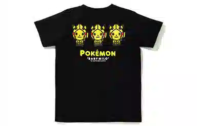 BAPE x Pokemon