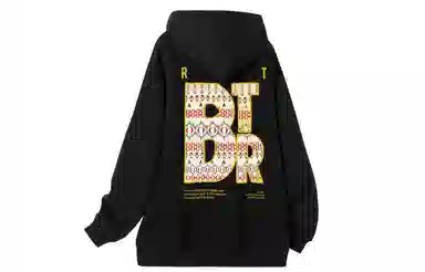 BTR Logo