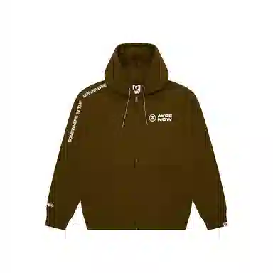 Aape
