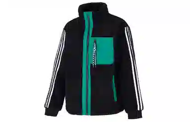 adidas M Util Jkt Pad2