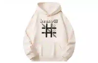 BEENTRILL Logo