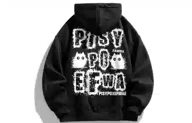 PISYPOX Logoins