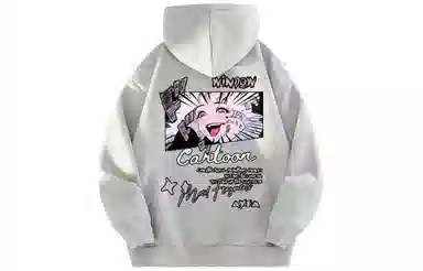 AYEA Hoodie