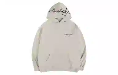 Atry Hoodie Logo Series