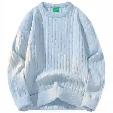 Sesame Street Sweater