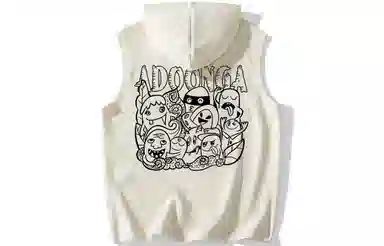 ADOONGA