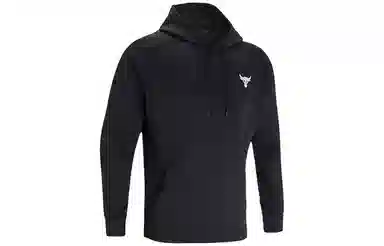 Under Armour Project Rock Charged Cotton