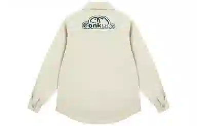 CONKLAB