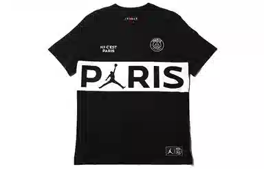 Jordan x PSG T