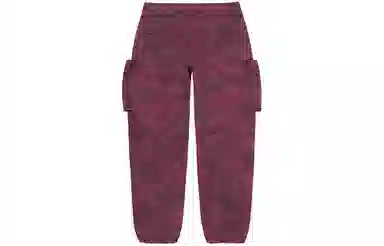 Supreme x Stone Island S22