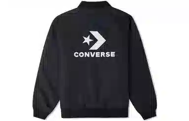 Converse Logo