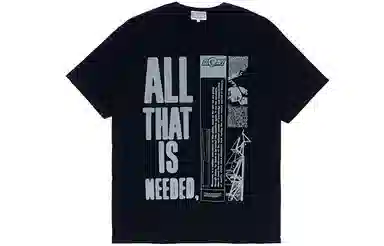 Cav Empt SS21 Black T-Shirt