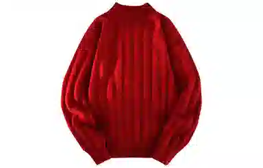magmode