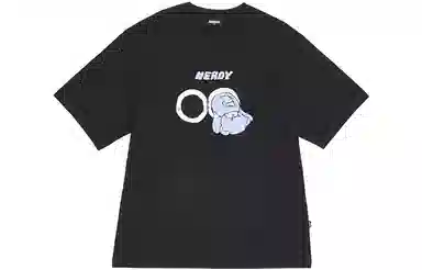 NERDY T