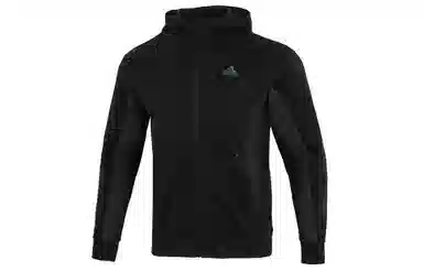 adidas St Blok Knjkt