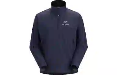 Arcteryx Gamma Lt Jacket