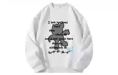 王者荣耀 鲁班七号星空梦想款 美式保暖日常学院风百搭创意落肩长袖无性别休闲宽松多巴胺圆领卫衣 男女同款