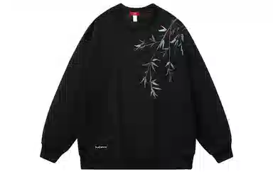 MIIOW Bamboo Leaf Sweatshirt
