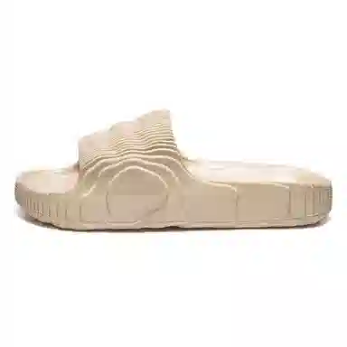 CariteSport Fashion Thick Sole Slides