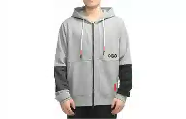 Nike Hooded Jacket Grey
