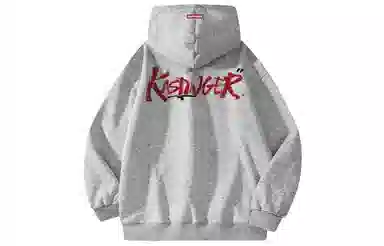 Kastinger Hoodie
