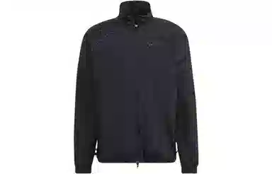 adidas Originals Mtrlmix Track Jacket