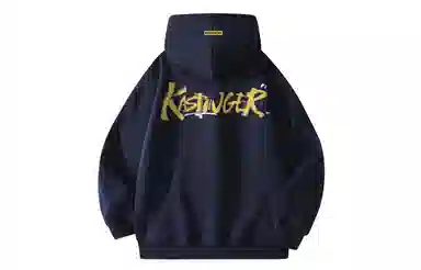 Kastinger Hoodie