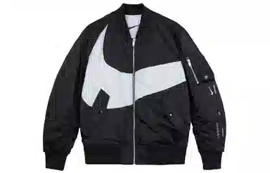 Nike Jacket