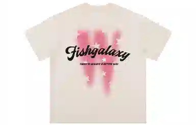 FISHGALAXY LogoT