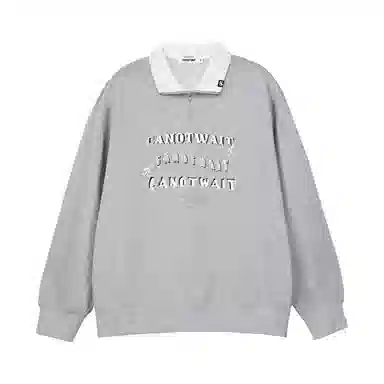 CANOTWAIT_