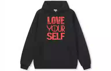 BONELESS "LoveYourself"