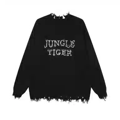 JUNGLE TIGER