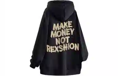 REXSHION Logo