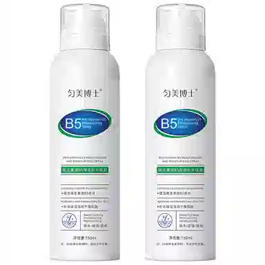 B5 150ml