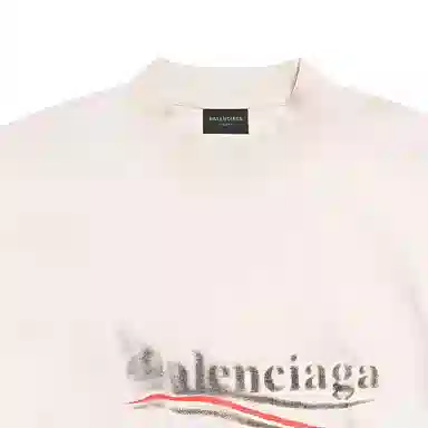 Balenciaga SS24 T