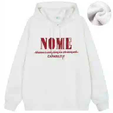 NOME Logo