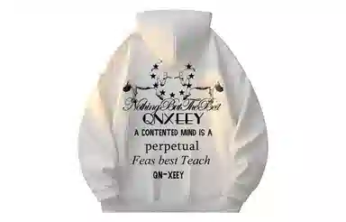 Qnxeey