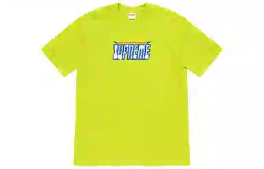 Supreme Ultra Fresh Tee