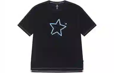 Converse SS23 T