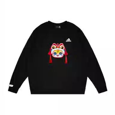 adidas CNY GGMZLogo