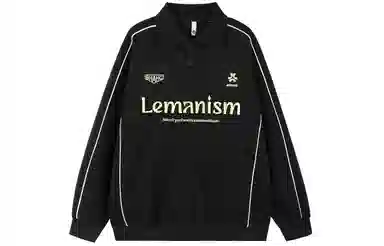 LEMANISM
