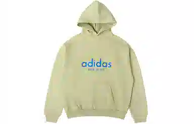 adidas x Fear of God Logo