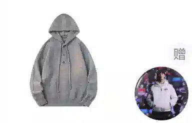 O'Neill Pullover Hoodie