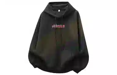 LIGHTNING MONSTER Logo