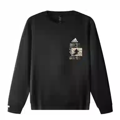 adidas II Logo