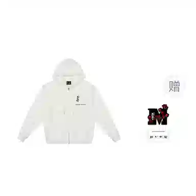 MEDM SS25