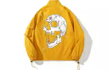 Kimura Sansha Skull Print Jacket
